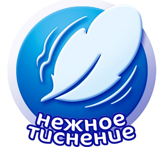 Бумажные салфетки Мягкий знак Эконом, 1 слой, 80 листов, 22х22, 1 пачка С228