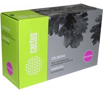 Картридж лазерный CACTUS CS-S6345 черный 20000 страниц для Samsung SCX 6345/6355 364748