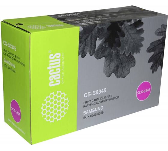 Картридж лазерный CACTUS CS-S6345 черный 20000 страниц для Samsung SCX 6345/6355 364748 1