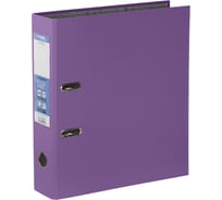 Папка-регистратор Expert Complete 10 шт. PVC 75 мм Classic A4 арочный механ. сиреневый 251799 621566