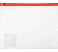 Папка-конверт Expert Complete 10 шт. на ZIP-молнии A5+ 120 мкм песок Classic красный замок EC211210045 744037