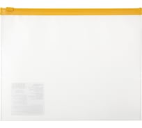 Папка-конверт Expert Complete 10 шт. на ZIP-молнии A5+ 120 мкм песок Classic желтый замок EC211210095 744034