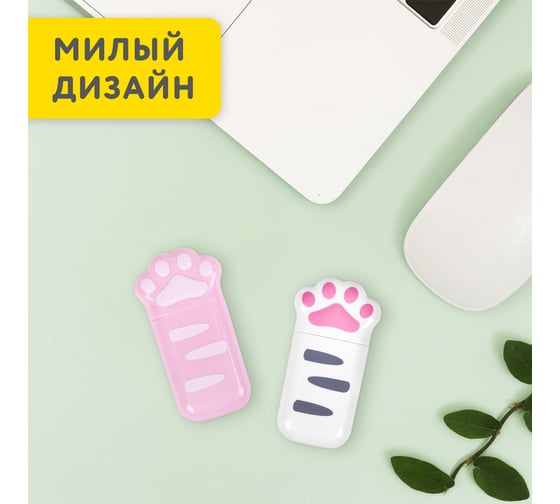 Корректирующая лента BRAUBERG Kids Лапки, 5 мм х 6 м, выгодная упаковка 2 шт. в блистере, 272498
