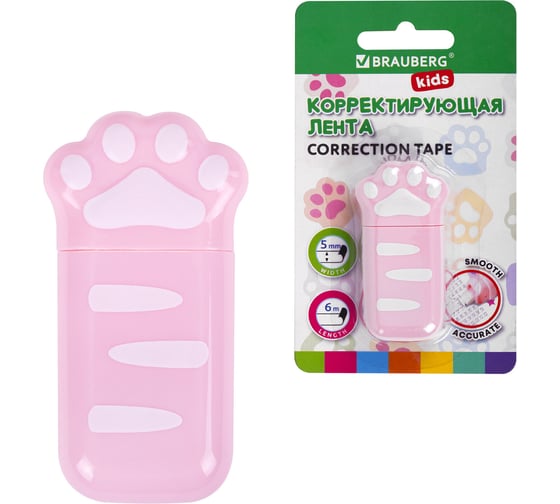 Корректирующая лента BRAUBERG Kids Лапки, 5 мм х 6 м, корпус розовый, блистер, 272497