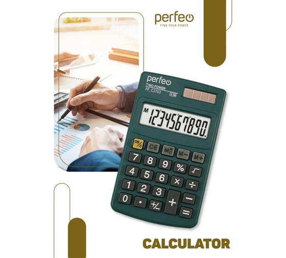 Калькулятор PERFEO PF_C3703, карманный, 8-разрядный, зеленый 30016130