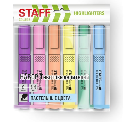 Набор текстовыделителей Staff 6 цветов, микс пастель/неон, College Stick, линия 1-4 мм, 152558