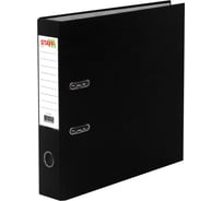 Папка-регистратор Staff Profit покрытием из ПВХ, 75 мм, с уголком, черная, съемный механизм, 272012