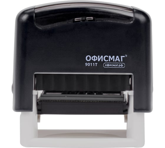 Штамп стандартный ОФИСМАГ Копия Верна, оттиск 38x14 мм, Printer 9011T, 271925