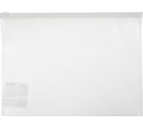 Папка-конверт Expert Complete Classic 10 шт., на ZIP-молнии, A4+, 120 мкм, песок, белый замок EC21121005 744009