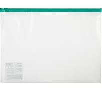 Папка-конверт Expert Complete Classic 10 шт., на ZIP-молнии, A4+, 120 мкм, песок, зеленый замок EC21121003 744027