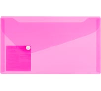 Папка-конверт Expert Complete Trend NEON 12 шт., с кнопкой, travel, 180 мкм, волокно, розовый EC211130113 732168