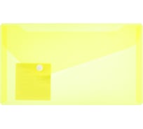 Папка-конверт Expert Complete Trend NEON 12 шт., с кнопкой, travel, 180 мкм, волокно, желтый EC211130109 732165
