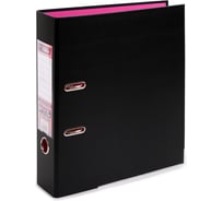 Папка-регистратор Expert Complete Trend 10 шт., PVC, 2-х стороннее покрытие, металл. уголки, 75 мм, A4, арочный механизм, BLACK&COLOR черный/розовый ЕС100262113 721997