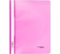 Папка-скоросшиватель Expert Complete Trend NEON 10 шт., A4, 140/180 мкм, волокно, ассорти 216320 731607