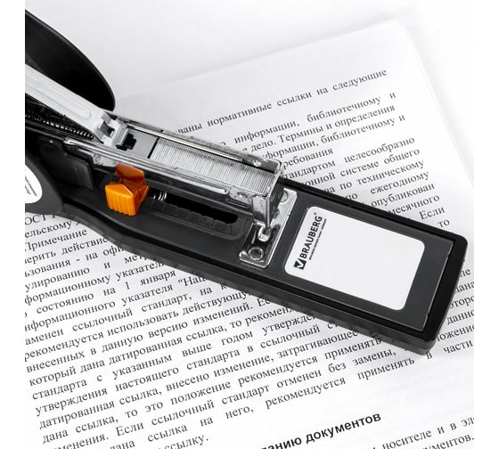 Скобы для степлера BRAUBERG СВЕРХПРОЧНЫЕ №23/20, 1000 шт., от 90 до 160 листов 227717