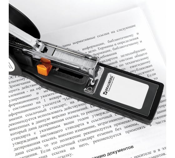 Скобы для степлера BRAUBERG СВЕРХПРОЧНЫЕ №23/24, 1000 шт., до 200 листов 221165