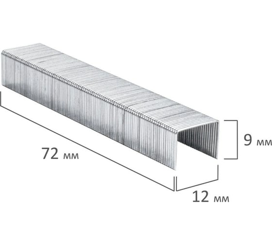 Скобы для степлера BRAUBERG №23/10, 1000 шт., до 50 листов 221163