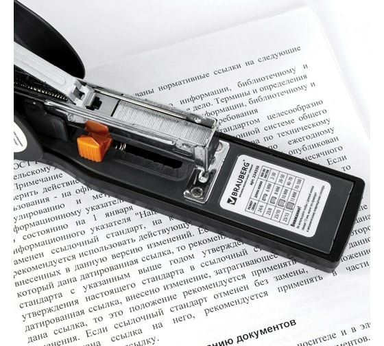 Скобы для степлера BRAUBERG №23/10, 1000 шт., до 50 листов 221163