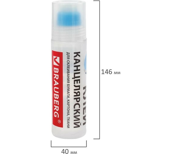 Канцелярский клей с силиконовым аппликатором BRAUBERG 125 мл. 228403