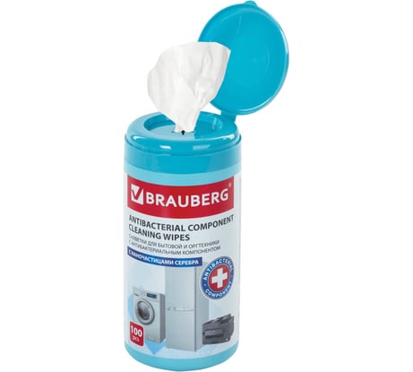 Антибактериальные салфетки для бытовой и оргтехники плотные BRAUBERG 13x17см, 100шт 513477