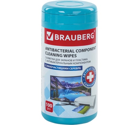 Антибактериальные салфетки для экранов оптики и пластика плотные BRAUBERG 13x17см, 100шт 513476
