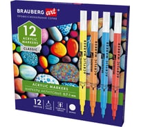 Маркеры акриловые для рисования и хобби BRAUBERG ART CLASSIC 12 ярких цветов, линия 0,7-1 мм 152521