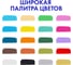 Маркеры акриловые для рисования и хобби BRAUBERG ART CLASSIC 20 ярких цветов, линия 2 мм 152520 12