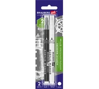 Маркеры акриловые для рисования и хобби BRAUBERG ART 2 цвета ЧЕРНЫЙ/БЕЛЫЙ, линия 0,7-1 мм 152527