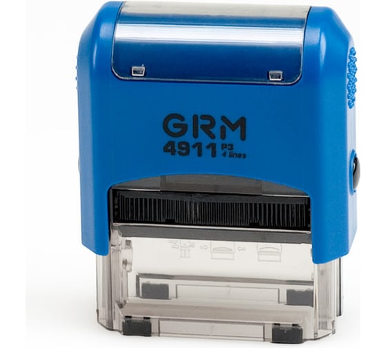 Стандартный штамп GRM 4911 p3 «3.11 получено (дата, кассир)» 110491300-311 1