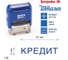 Стандартный штамп GRM 4911 p3 1.36 кредит 110491300- 136 3