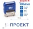 Стандартный штамп GRM 4911 p3 1.21 проект 110491300- 121 3