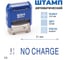 Стандартный штамп GRM 4911 p3 «2.11 no charge» 110491300-211 3