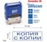 Стандартный штамп GRM 4911 p3 3.46 копия с копии (рамка) 110491300-346 3