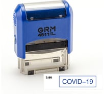 Стандартный штамп GRM 4911 p3 «3.86 covid-19 (рамка)» 110491300-386