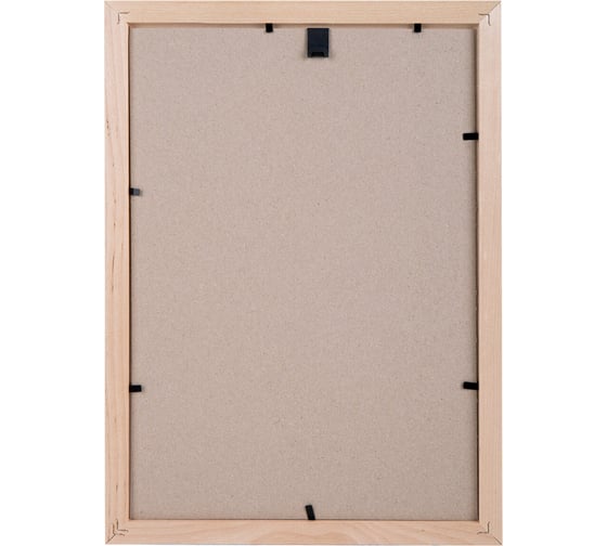 Рамка BRAUBERG 21x30 см, небьющаяся, КОМПЛЕКТ 3 шт, багет 20 мм дерево, Business, цвет светлое дерево 391353