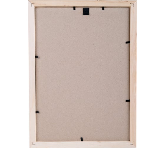 Рамка BRAUBERG 21x30 см, небьющаяся, КОМПЛЕКТ 3 шт, багет 20 мм дерево, Business, цвет натуральное дерево 391354