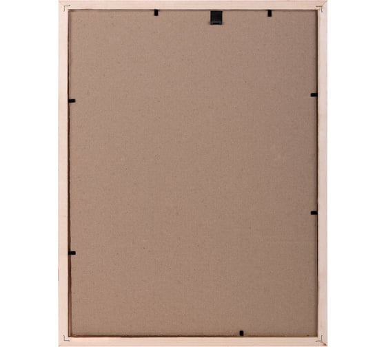 Рамка BRAUBERG 21x30 см, небьющаяся, КОМПЛЕКТ 3 шт, багет 14 мм дерево, Elegant, цвет натуральное дерево 391357