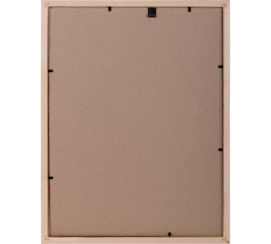 Рамка BRAUBERG 21x30 см, небьющаяся, КОМПЛЕКТ 3 шт, багет 14 мм дерево, Elegant, цвет венге 391356