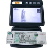 Просмотровый детектор Mbox IRD-AS Т18631