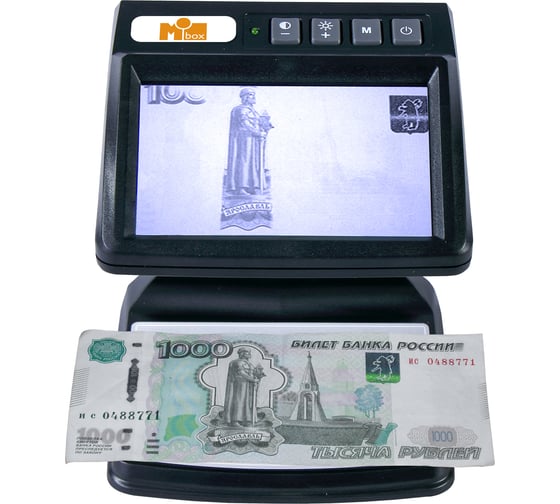 Просмотровый детектор Mbox IRD-AS Т18631 1