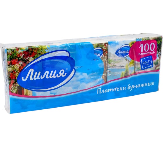 Платочки бумажные Лилия Лето 2 слоя, 10 л х 10 шт. 2965