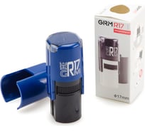 Штамп GRM, отк-5 (пятиугольник) тип-020 на автоматической оснастке r17, д 13-17 мм, оттиск синий 211123001-020