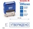 Стандартный штамп GRM 4911_p3 3.147 утверждено (рамка) 110491300-3147 2