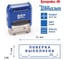 Стандартный штамп GRM 4911 p3 3.99 поверка выполнена (дата, рамка) 110491300-399 2