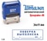 Стандартный штамп GRM 4911 p3 3.99 поверка выполнена (дата, рамка) 110491300-399 3