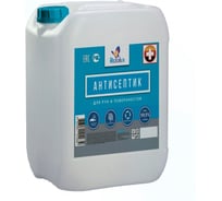 Антисептик для рук (санитайзер) Rezolux 10 л УТ000010460