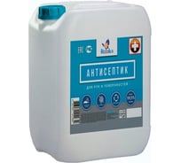 Антисептик для рук (санитайзер) Rezolux 10 л УТ000010424