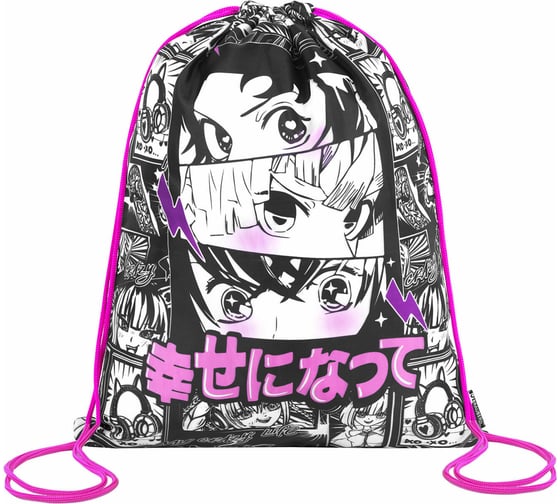 Папка на молнии с ручками А4, мешок д/обуви 42x33см, пенал 20x10см,Anime movie НАБОР , BRAUBERG 272101