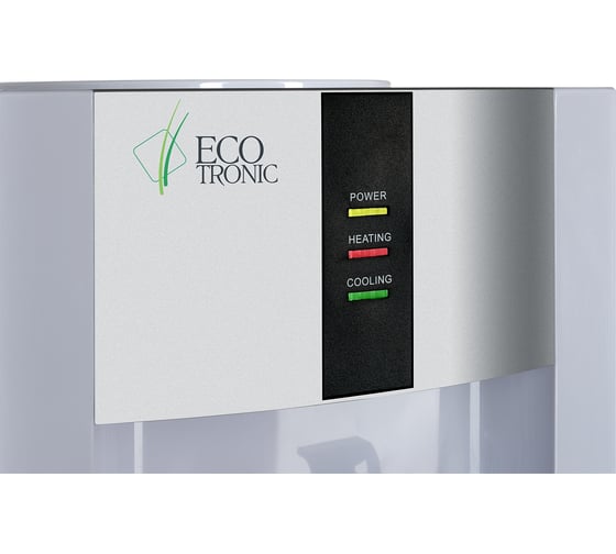 Пурифайер напольный ECOTRONIC H1-U4L White-silver компрессорный 7163