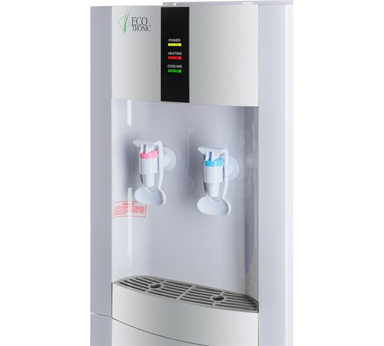 Пурифайер напольный ECOTRONIC H1-U4L White-silver компрессорный 7163
